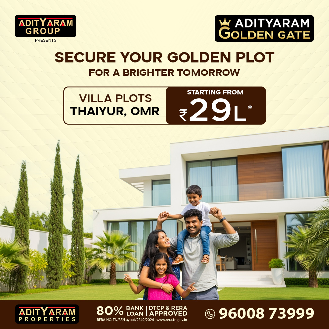 plot-for-sale-in-thaiyur