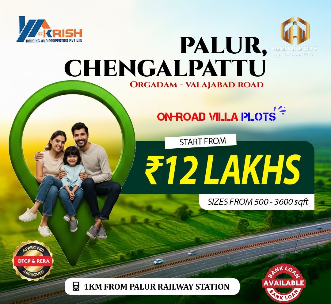 Plot in chengalpattu