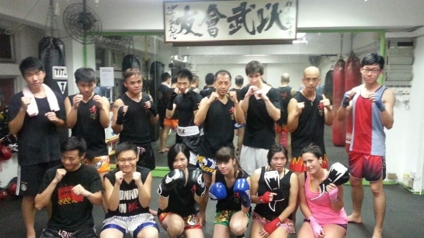 Pantherboxing