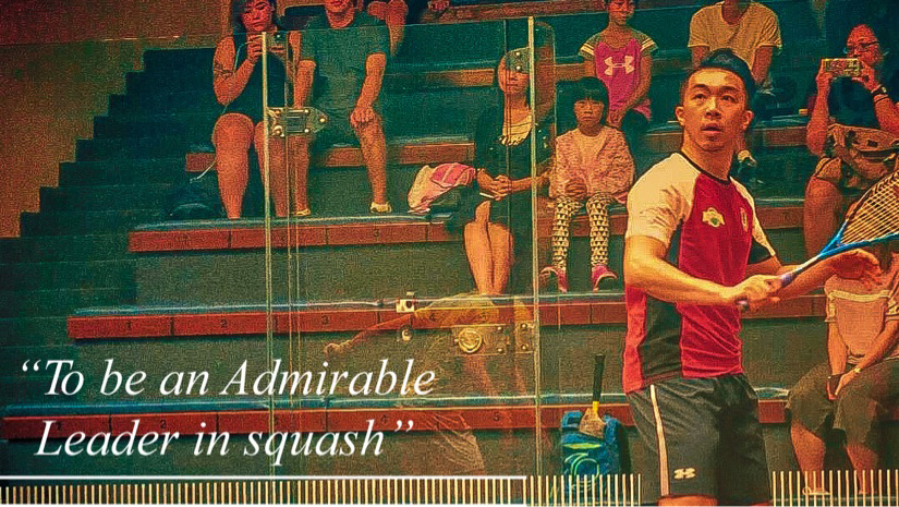 ALsquash