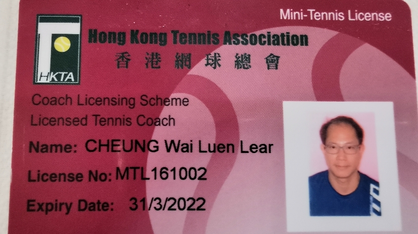 Tennis.lear