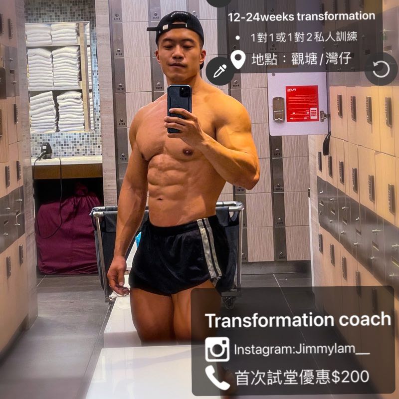 Transformationcoach_Jimmylam