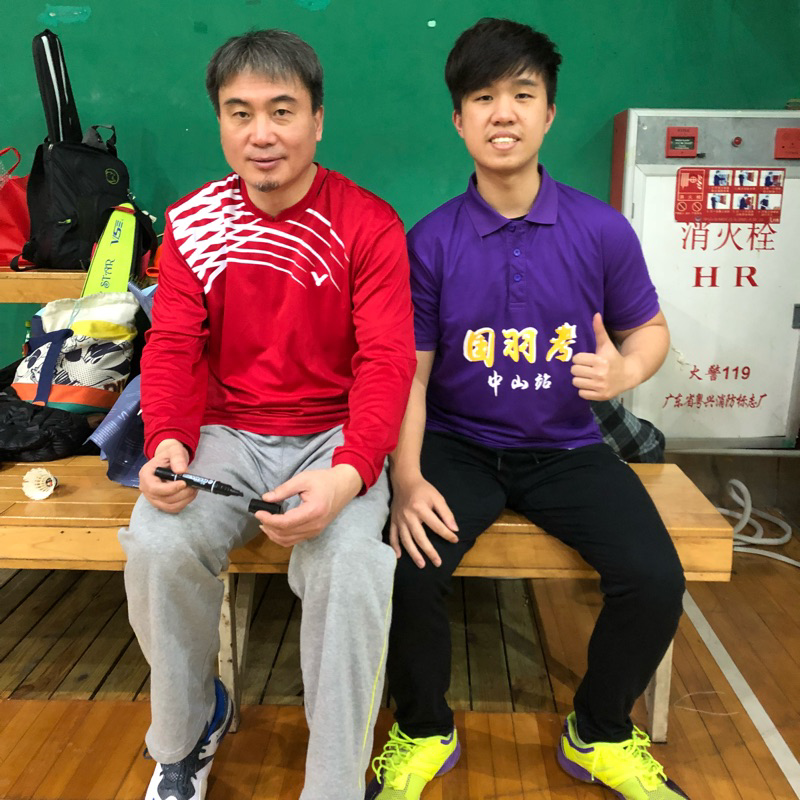 羽毛球訓練(個人&小組)