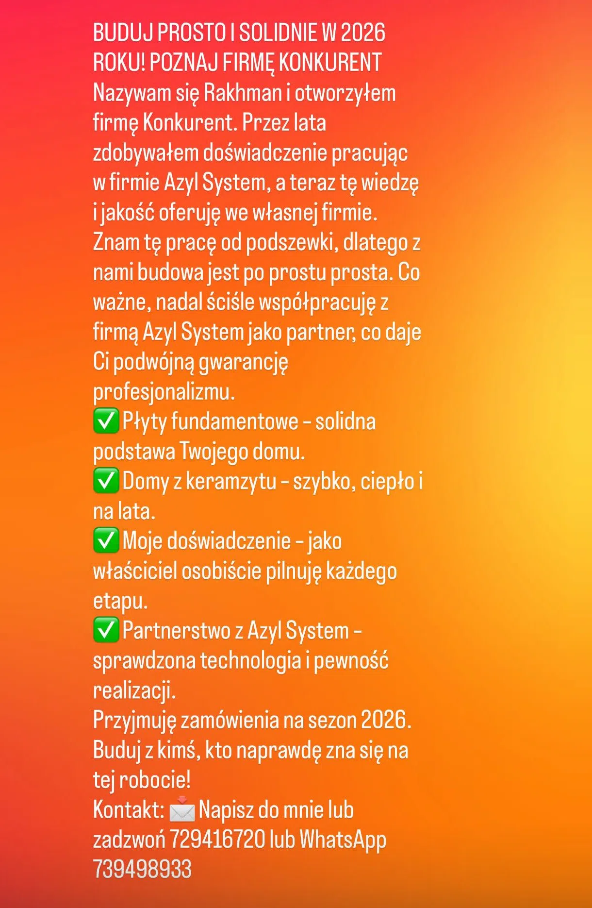 729416720