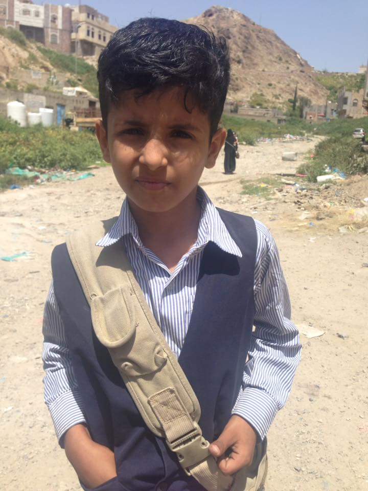 ضياء image
