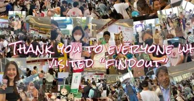 マーケティングで、次のフェーズへ。FINDOUTの2026年