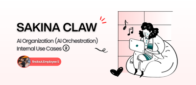 [AI Organization & Use Case ②] What AI Can Do to Supercharge Your Sales — From Detailed Persona Settings and Facial Expression Analysis to Comprehensive Feedback