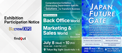 [Exhibition Announcement] findout  to Exhibit at “Bizcrew EXPO: JAPAN FUTURE GATE,” Bringing Together Cutting-Edge Startups!