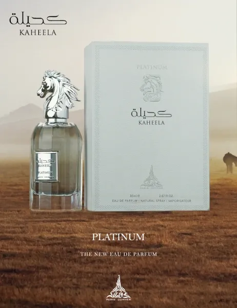 Paris Corner-Kaheela Platinum