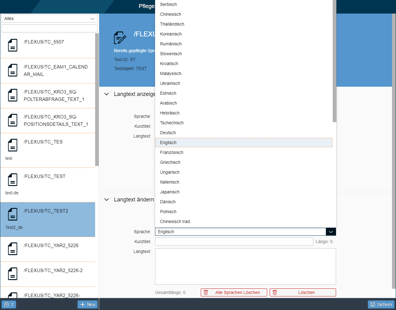 Screenshot 2 of Fiori App SAP Long text maintenance