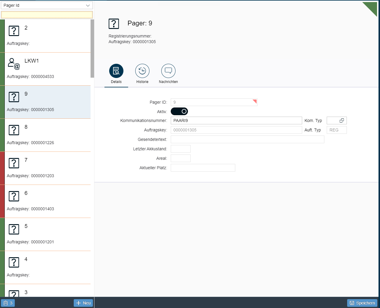 Screenshot 2 of Fiori App Pager management for Yard Management