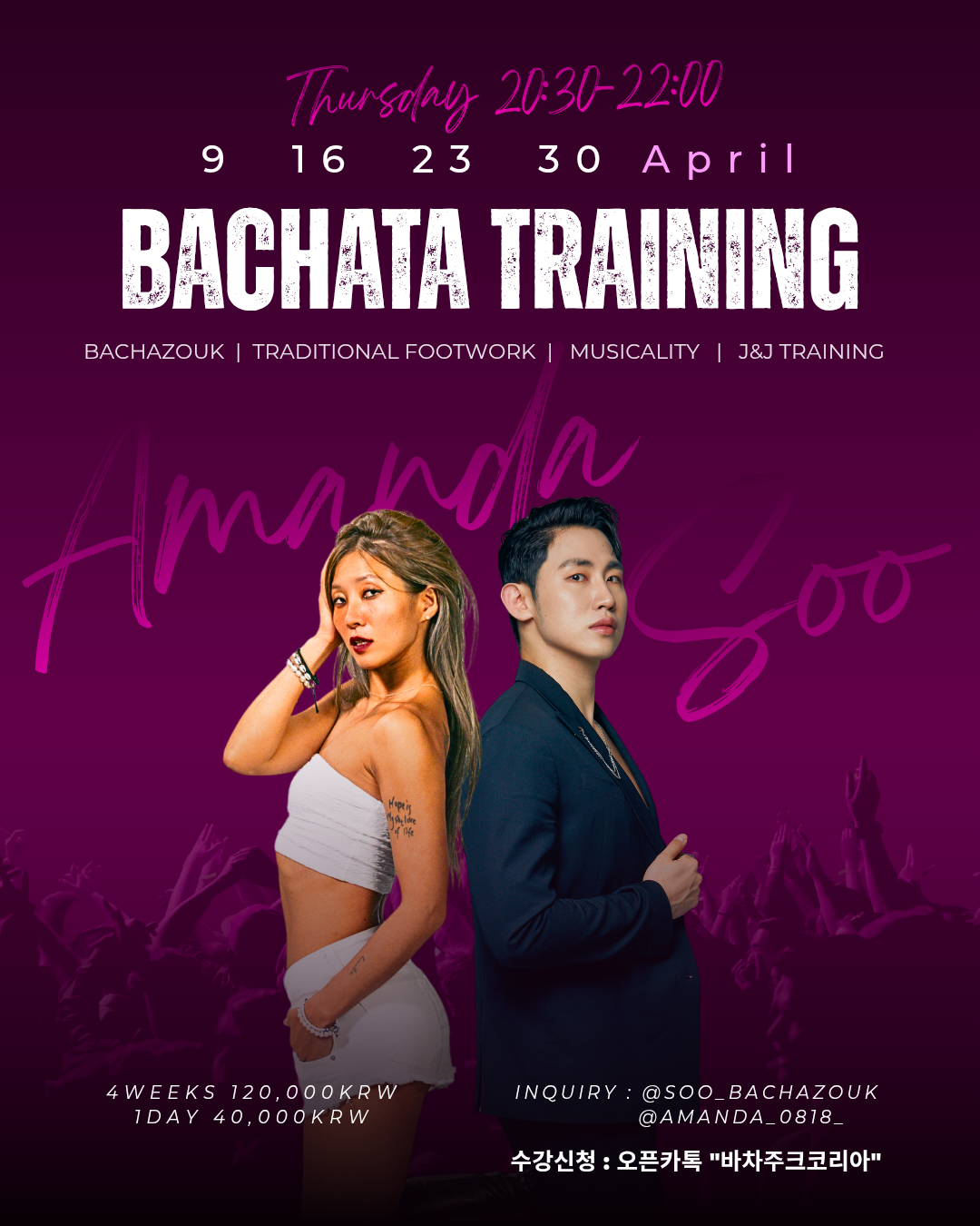 Bachazouk Korea Thursday Training