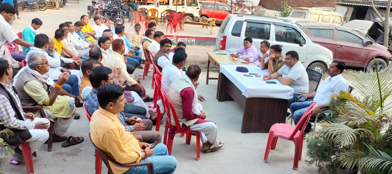 शांति समिति की बैठक आयोजित,होली में डीजे पर लगा प्रतिबंध।