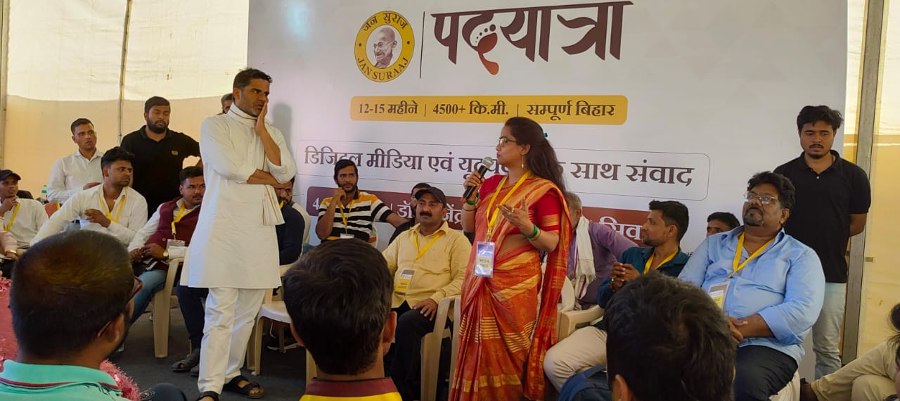 बिहार में शिक्षा स्वास्थ पूरी तरह ध्वस्त,शराबबंदी गलत निर्णय :- प्रशांत किशोर