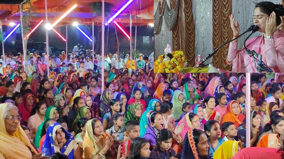 संत के आचरण से ऊर्जा मिलता है-शालिनी त्रिपाठी