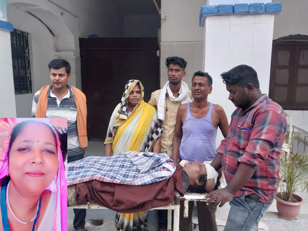 सड़क दुर्घटना में सीएलएफ की सचिव शुशीला की मौत। 