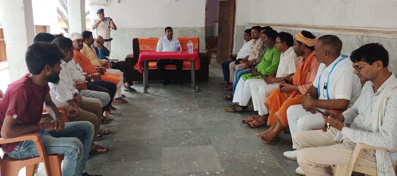 एसडीएम ने सोहगरा शिवधाम में श्रावणी मेला के लिये की बैठक।