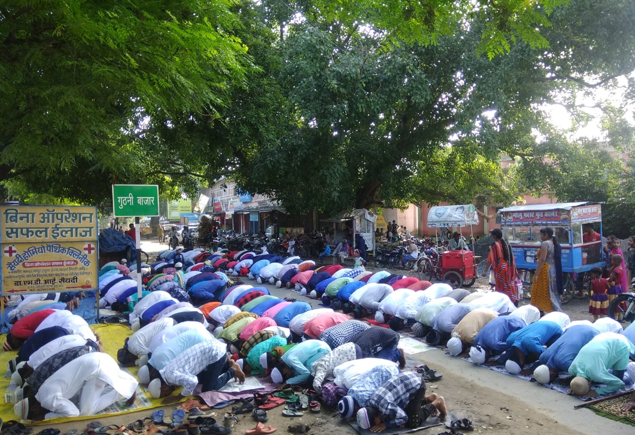 इस्लाम धर्म का दूसरा सबसे बड़ा पर्व है ईद-उल अजहा (बकरीद)।