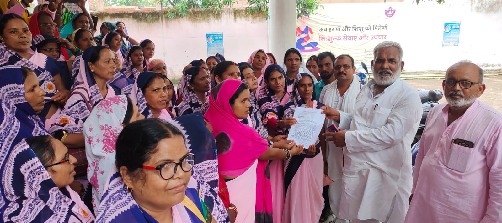 नौ सूत्री मांगों को लेकर आशा कार्यकर्ताओं का हड़ताल आठवें दिन भी रहा जारी।