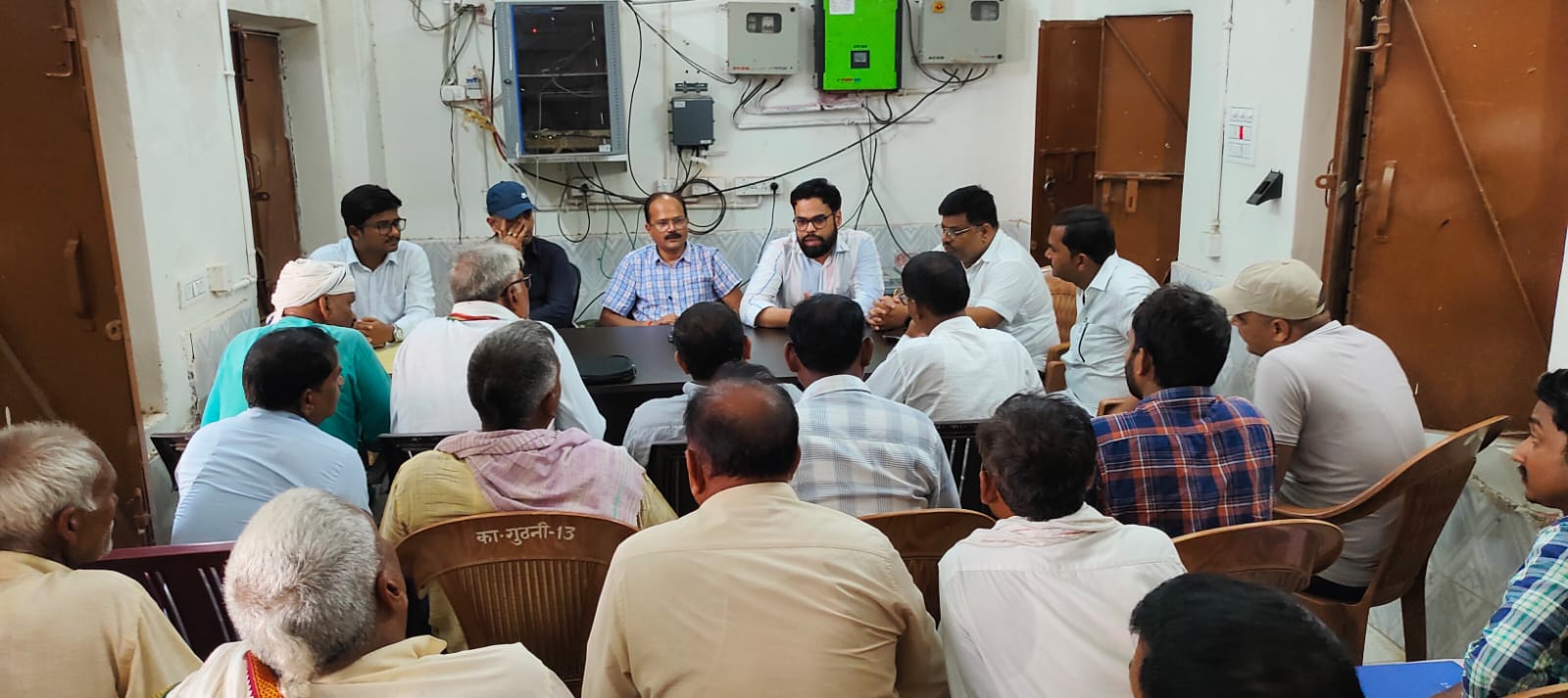 भू-अर्जन और निबंधन दोनो का अलग अलग है भूमि वैल्यू दर।