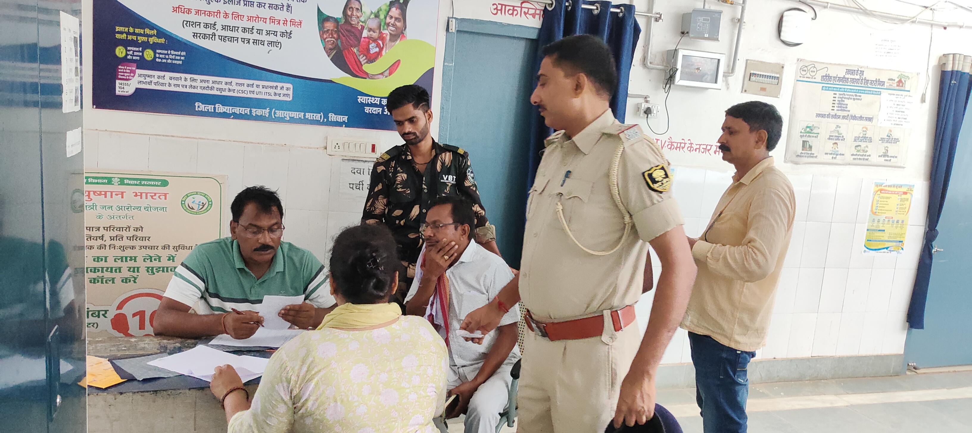 गांव के पोखरा में डूबने से युवक की मौत।