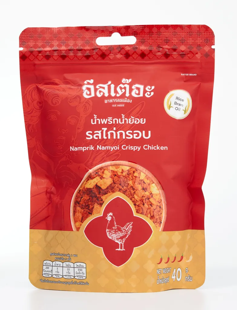 รสไก่กรอบแบบซอง ขนาด 40 กรัม