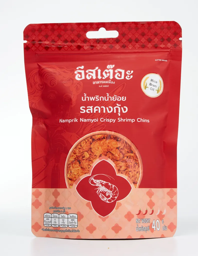 รสคางกุ้งแบบซอง ขนาด 40 กรัม