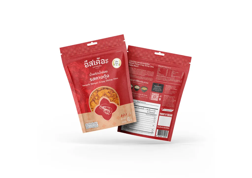 น้ำพริกน้ำย้อยอีสเต๊อะ รสคางกุ้งแบบซอง ขนาด 40 กรัม สูตรลับคนเมืองแพร่