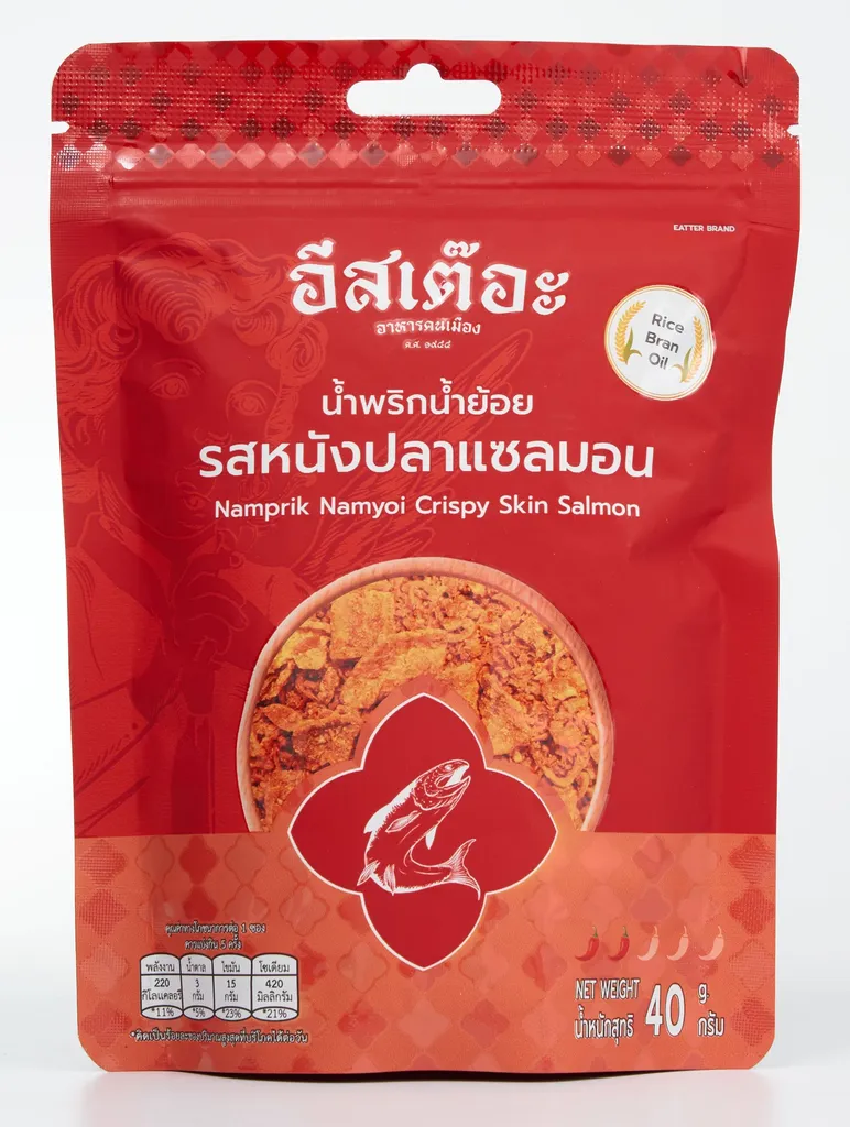 รสหนังปลาแซลมอนแบบซอง ขนาด 40 กรัม