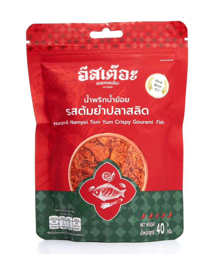 น้ำพริกน้ำย้อยอีสเต๊อะ รสต้มยำปลาสลิดแบบซอง ขนาด 40 กรัม สูตรลับคนเมืองแพร่