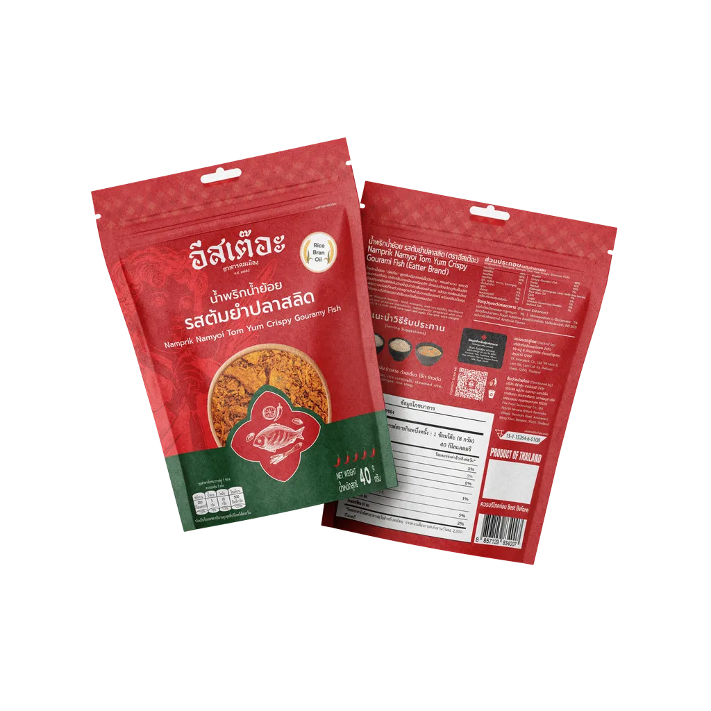 น้ำพริกน้ำย้อยอีสเต๊อะ รสต้มยำปลาสลิดแบบซอง ขนาด 40 กรัม สูตรลับคนเมืองแพร่