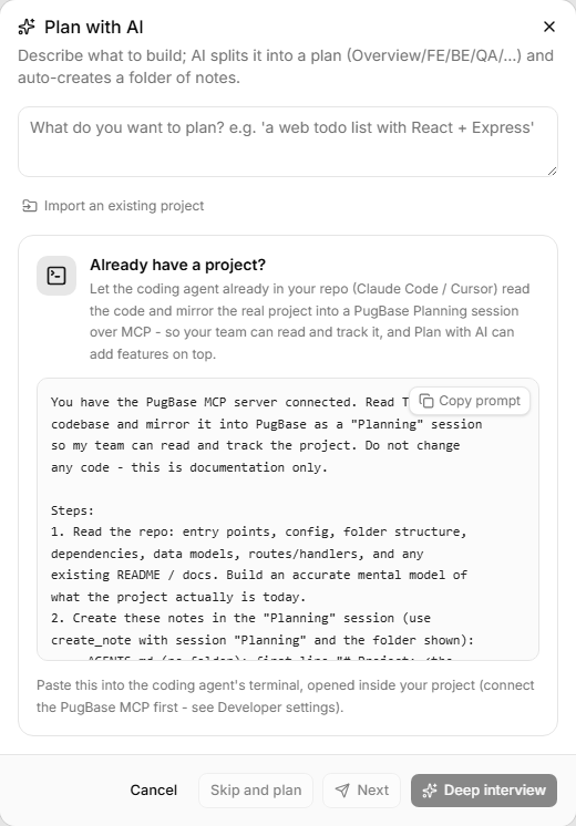 The "Import an existing project" panel - copy the prompt and paste it into your coding agent