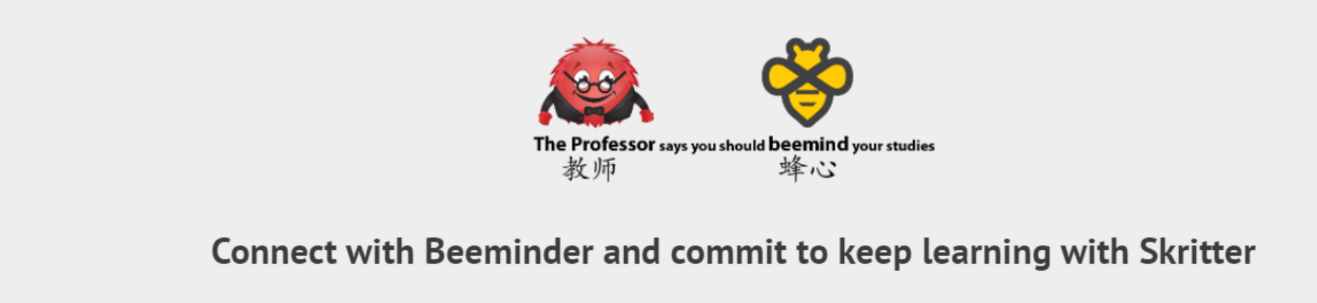 https://www.beeminder.com/skritter