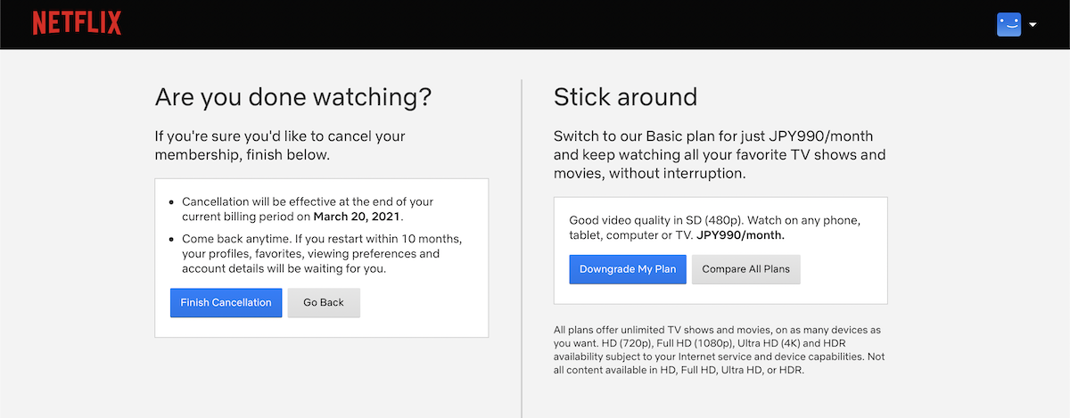 Netflixの解約確認画面