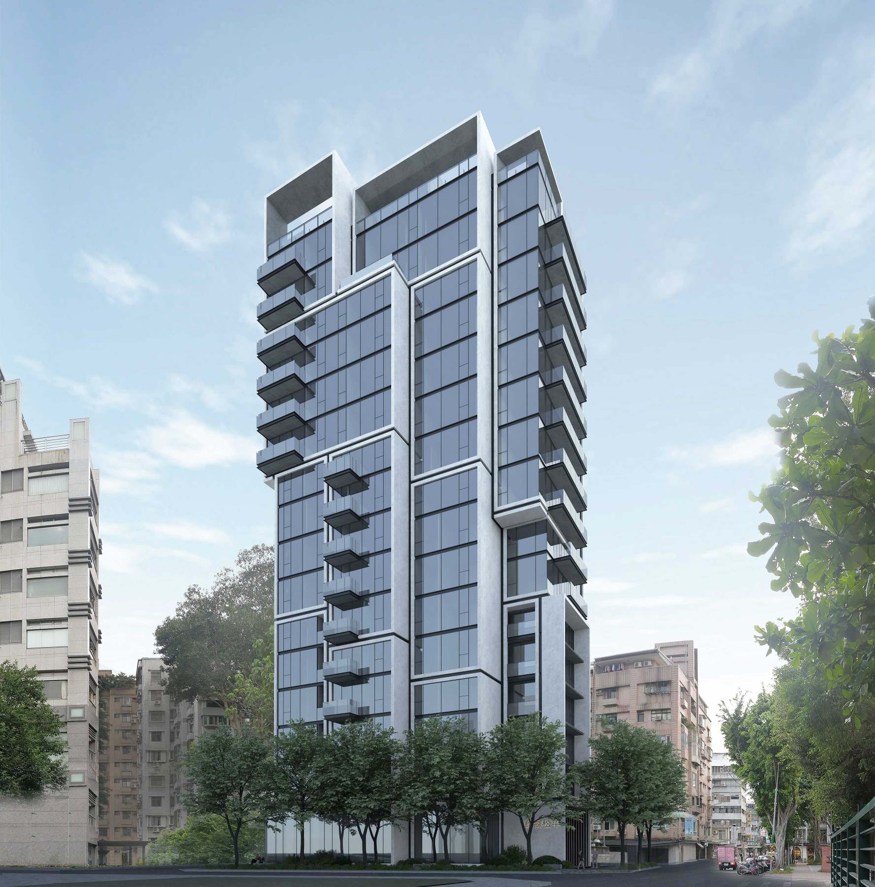 信義區住宅開發案-松裔