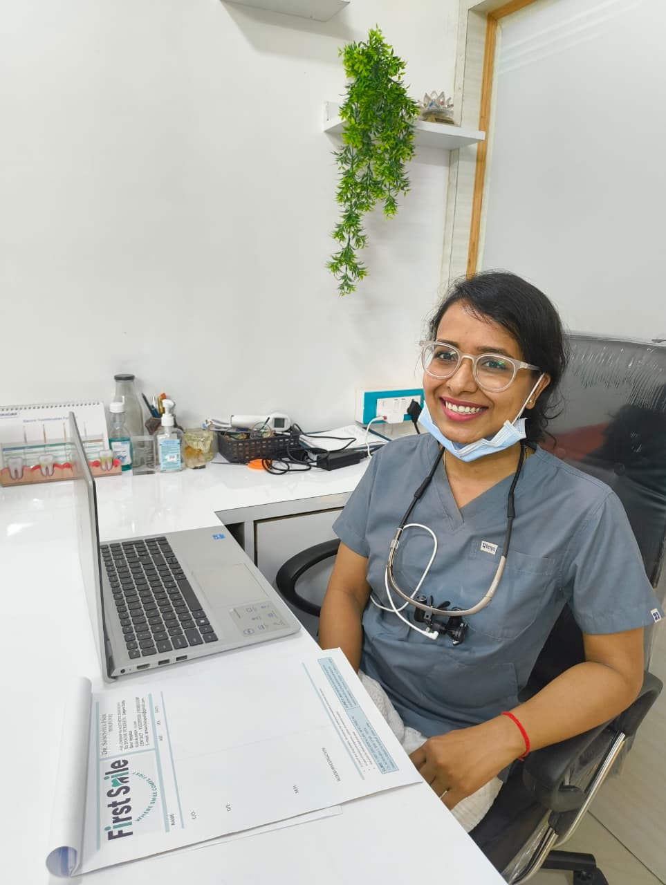 About First Smile Clinic