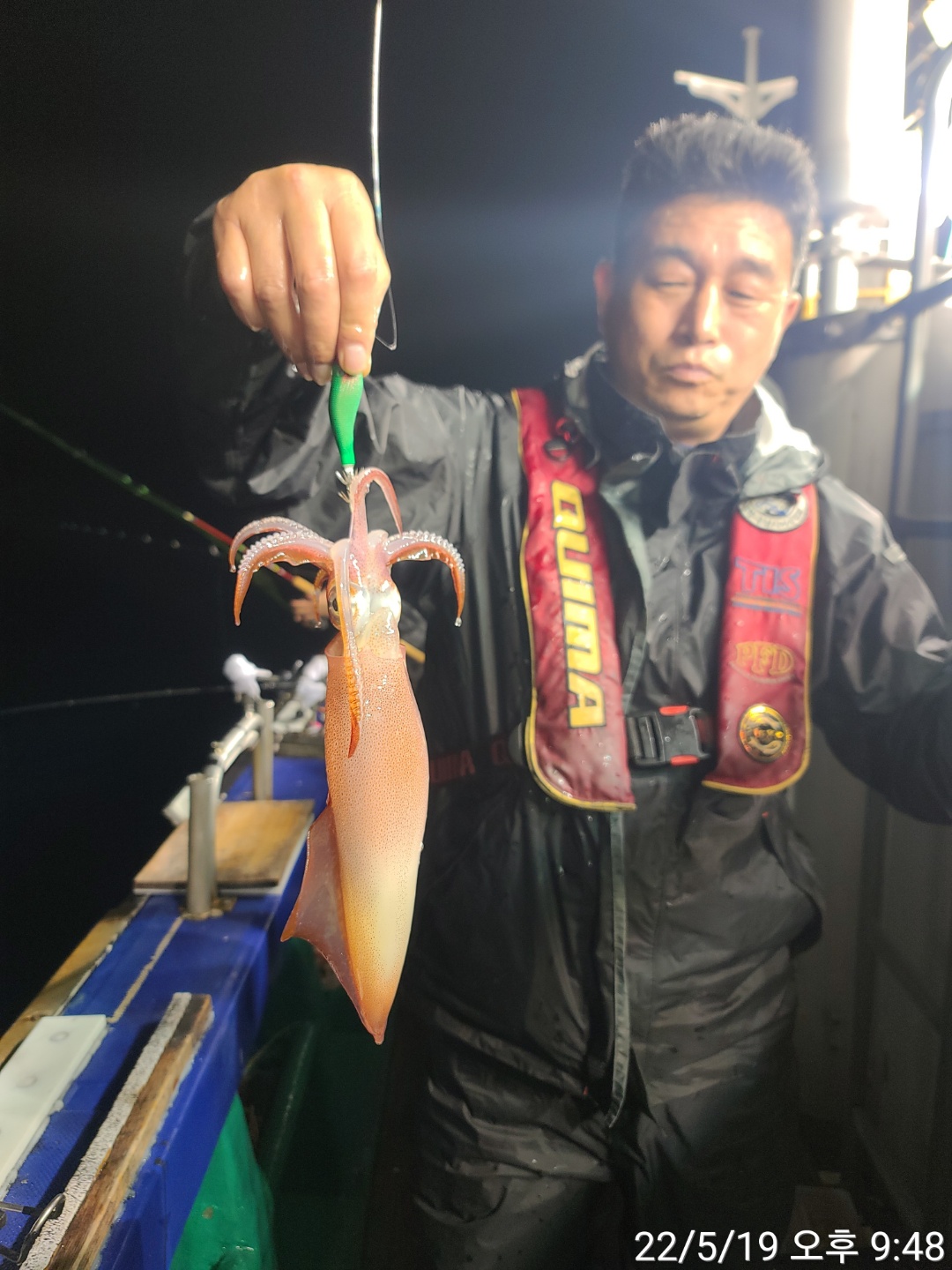 reports%2F2022%2F05%2F19%2F7_58_5%2FKaka