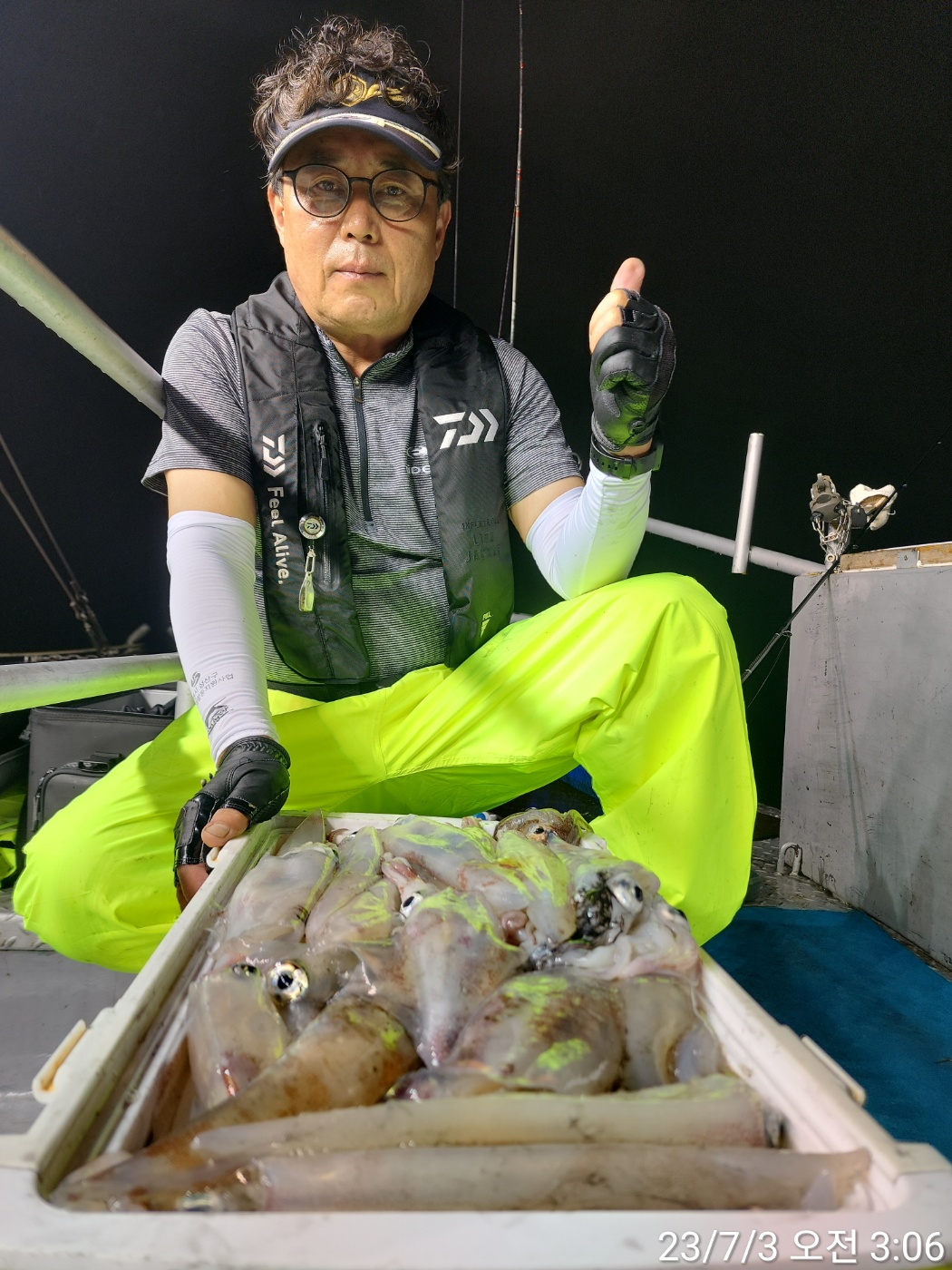reports%2F2023%2F07%2F02%2F9_31_1%2FKaka