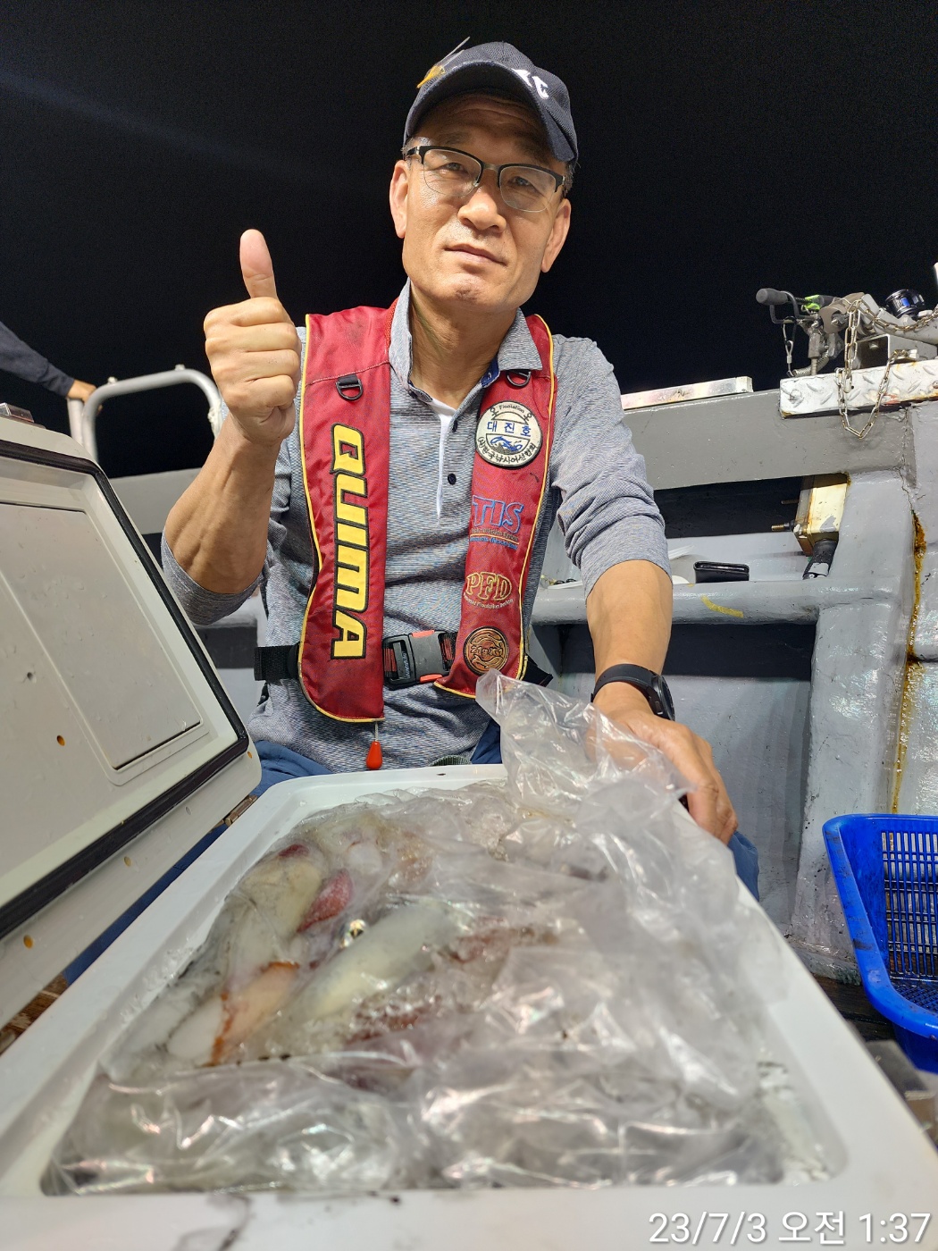 reports%2F2023%2F07%2F02%2F9_31_1%2FKaka