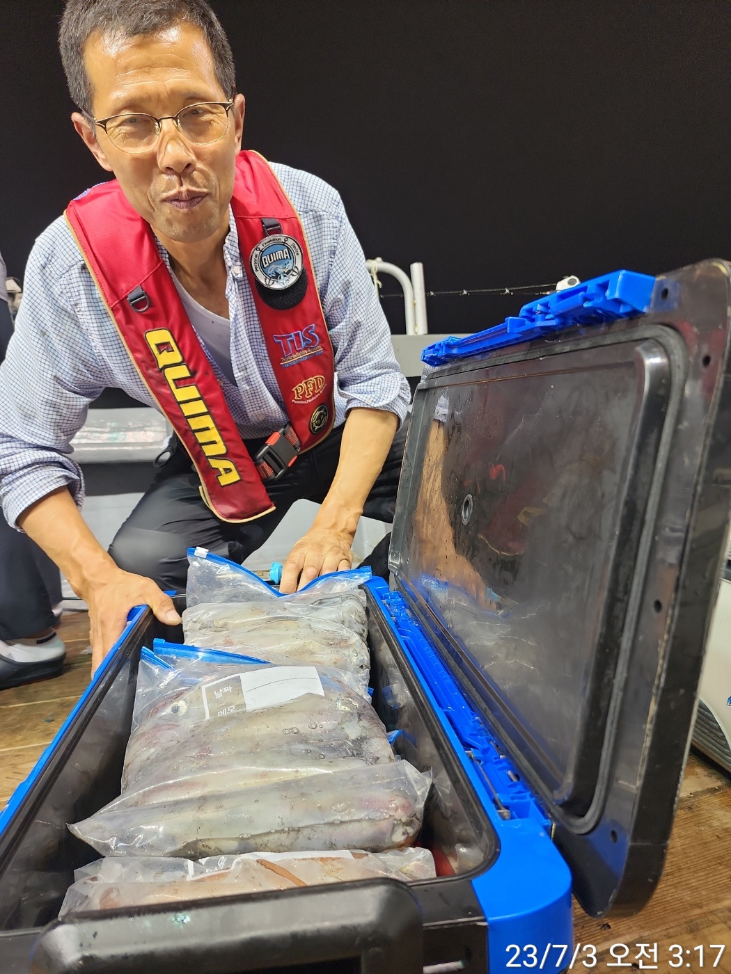 reports%2F2023%2F07%2F02%2F9_31_1%2FKaka