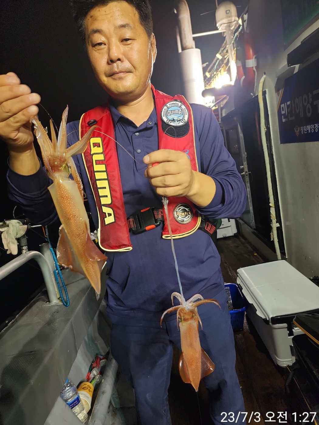 reports%2F2023%2F07%2F02%2F9_31_1%2FKaka