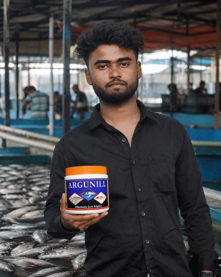 ARGUNILL Fish Lice Treatment
