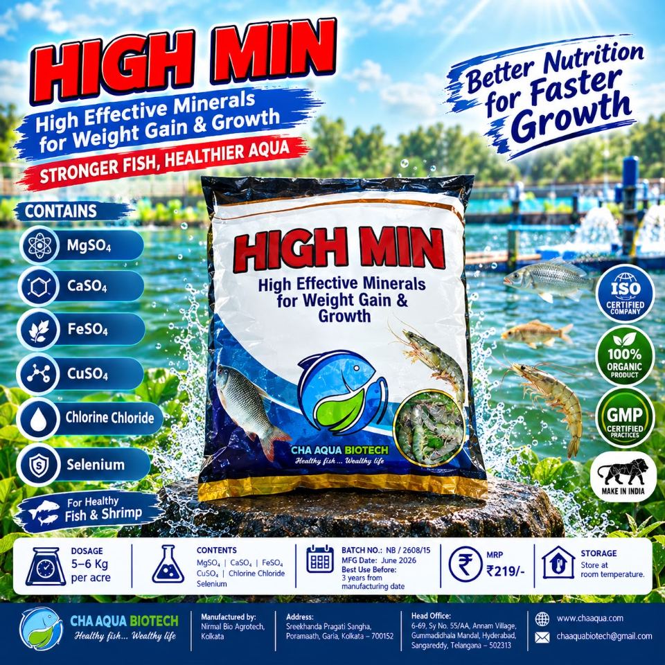 HIGH MIN 1 Kg