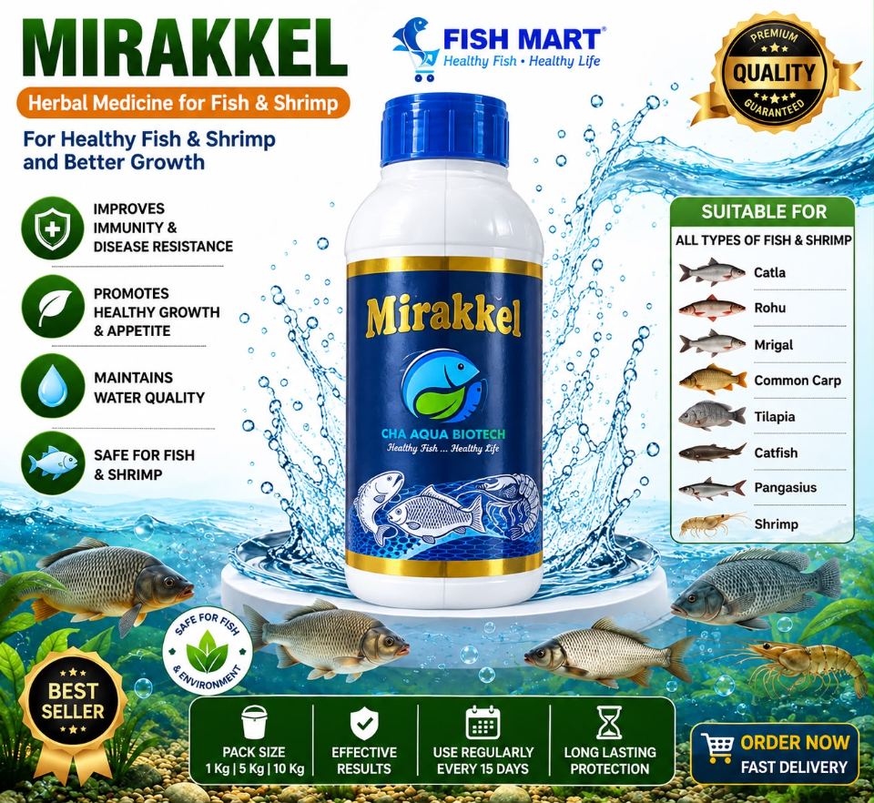 Miracle Pond Care