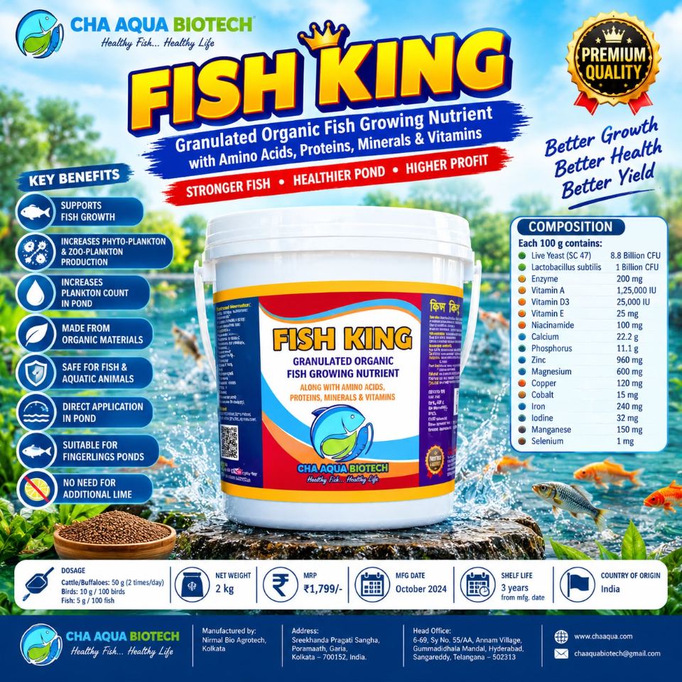 Fish King Organic Nutrient