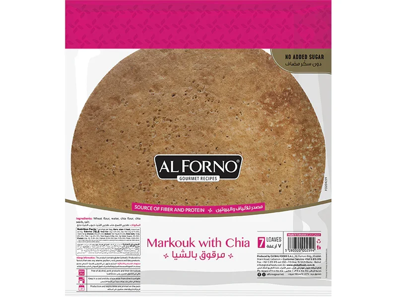 Al Forno Markouk Chia Bag 7 125g