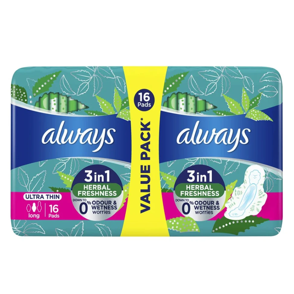 Always Ultra Long Maxi Sanitary 3
