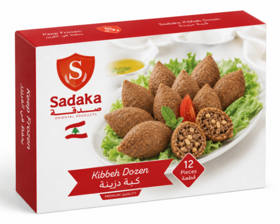 Sadaka Kibbeh Dozen | Kibbeh – Fresh Frozen, Convenient & Ready to Cook