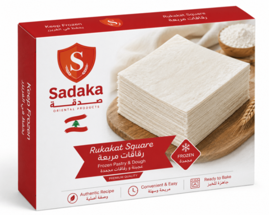 Sadaka Rukakat Square | Frozen Pastry & Dough – Authentic, Convenient & Ready to Bake