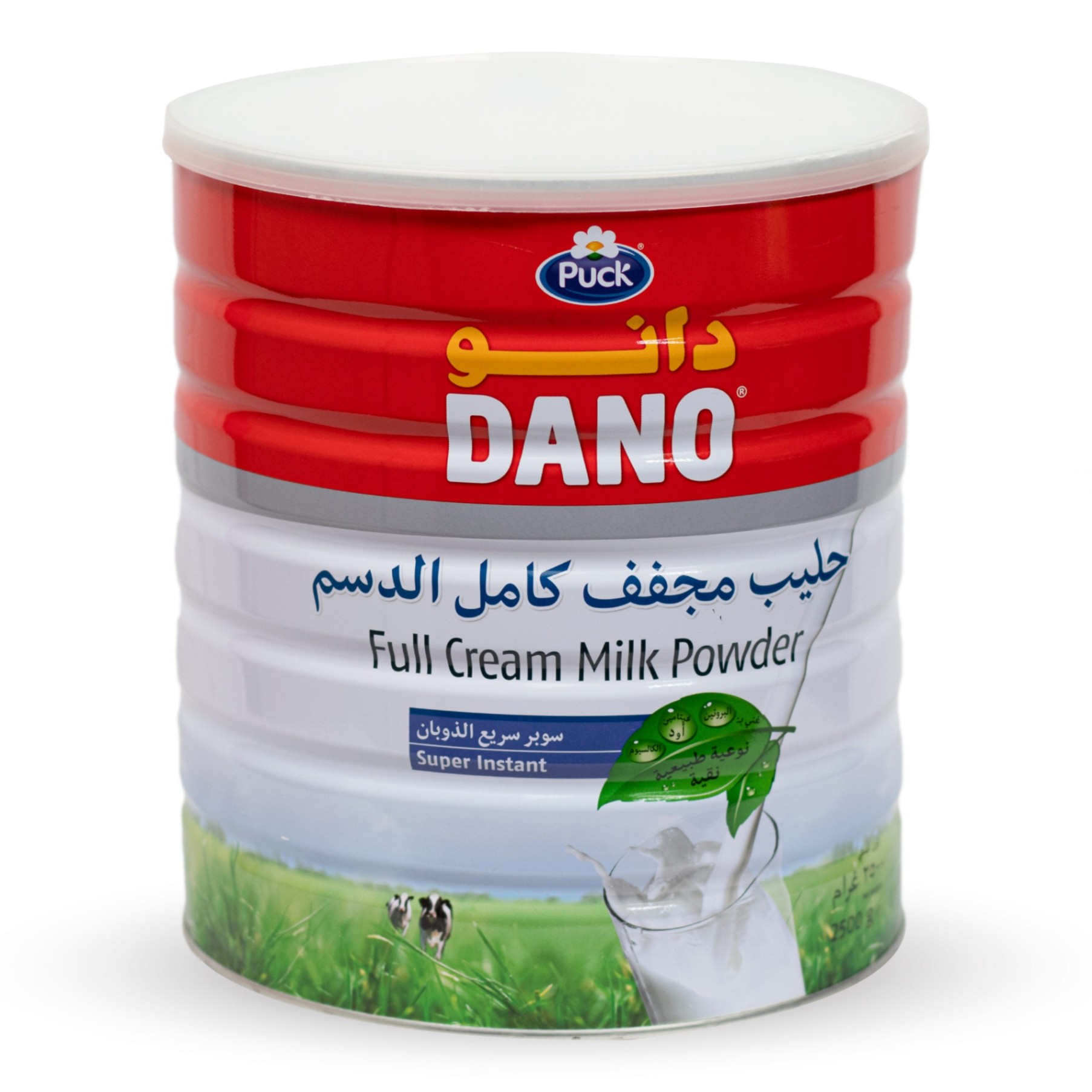 Dano Full Cream Milk Powder Tin | Premium Dairy Powder – Rich & Creamy Taste